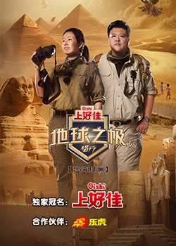 宁陵专业seo首页优化价格